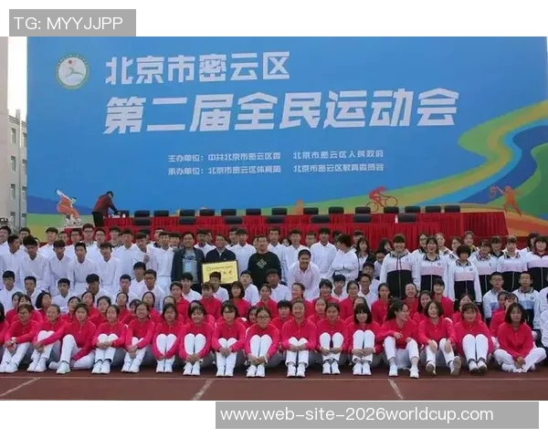 探索公共体育俱乐部的多元化发展路径与社区健康促进的深度融合